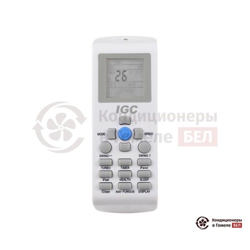 Настенная сплит-система IGC RAS/RAC-V24N2X в Гомеле