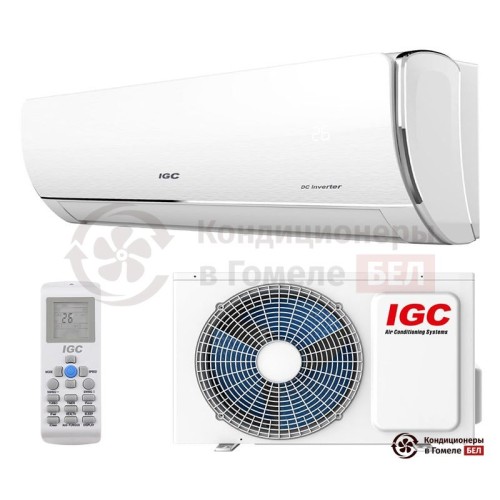 Настенная сплит-система IGC RAS/RAC-V18N2X в Гомеле