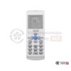 Настенная сплит-система IGC RAS/RAC-V18N2X в Гомеле