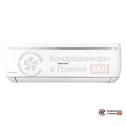 Настенная сплит-система Ishimatsu AVK-24I в Гомеле