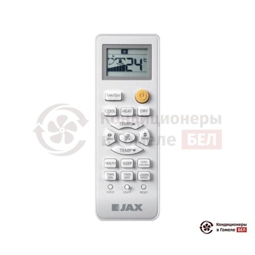 Настенная сплит-система JAX ACiU-08HE в Гомеле