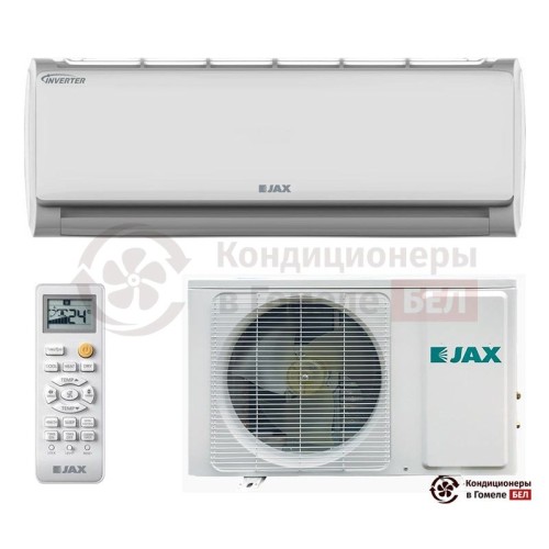 Настенная сплит-система JAX ACiU-14HE в Гомеле