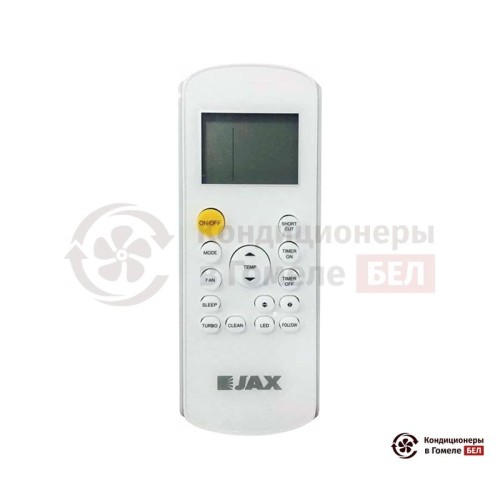 Настенная сплит-система JAX ACI-14HE в Гомеле