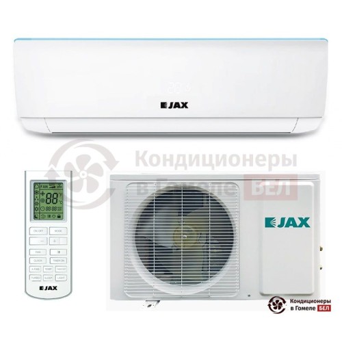 Настенная сплит-система JAX ACM-26HE в Гомеле