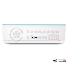 JAX ACM-38HE