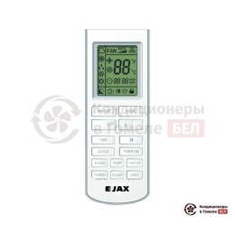 JAX ACM-20HE