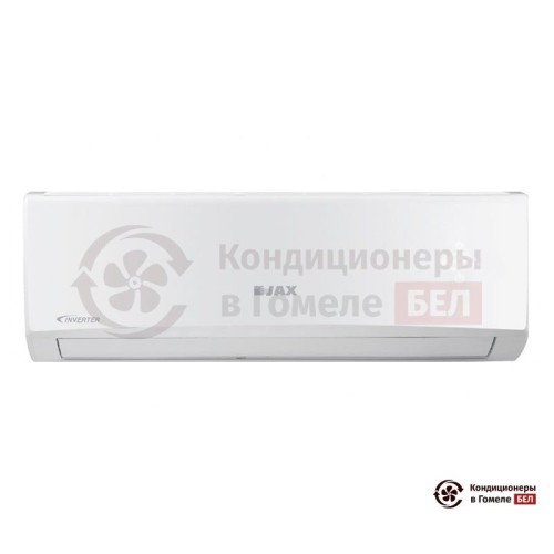 Настенная сплит-система JAX ACY-09HE в Гомеле
