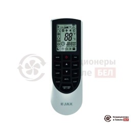 JAX ACY-12HE