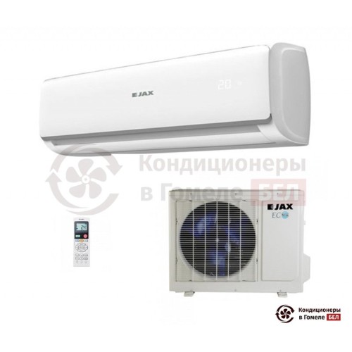 Настенная сплит-система Jax ACN - 18 HE в Гомеле