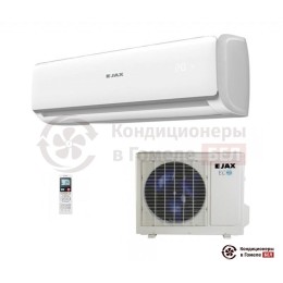 Jax ACN - 24 HE