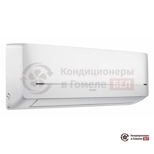 Настенная сплит-система JAX ACE-08HE в Гомеле