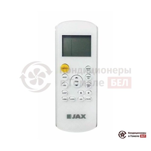 Настенная сплит-система JAX ACE-08HE в Гомеле