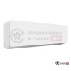 Настенная сплит-система Just Aircon JAE-18HPSA/MB в Гомеле