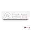 Настенная сплит-система Just Aircon JAE-09HPSA/MB в Гомеле