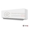 Настенная сплит-система Just Aircon JAE-09HPSA/MB в Гомеле