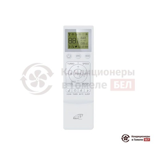 Настенная сплит-система Just Aircon JAE-12HPSIA/MB в Гомеле