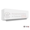 Настенная сплит-система Just Aircon JAE-07HPSIA/MB в Гомеле