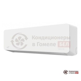 Just Aircon JAE-24HPSIA/MB