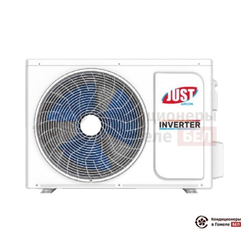 Настенная сплит-система Just Aircon JAC-13HPSIA/CAC в Гомеле