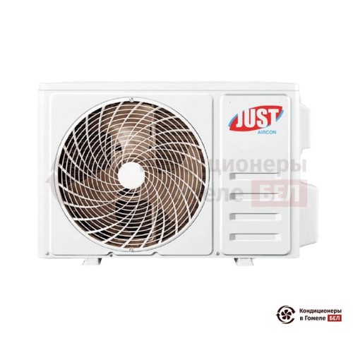 Настенная сплит-система Just Aircon JAC-07HPSA/IF в Гомеле