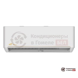 Just Aircon JAC-09HPSIA/TPF