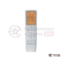 Just Aircon JAC-09HPSIA/TPF