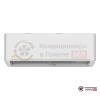 Настенная сплит-система Just Aircon JAC-12HPSIA/TPF в Гомеле