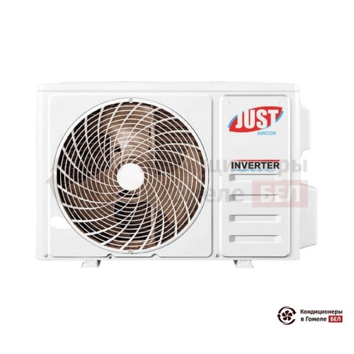 Настенная сплит-система Just Aircon JAC-09HPSIA/XAB1 в Гомеле