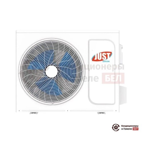 Настенная сплит-система Just Aircon JAC-18HPSA/CGS в Гомеле