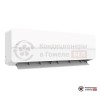 Настенная сплит-система Just Aircon JAC-07HPSA/CGS в Гомеле