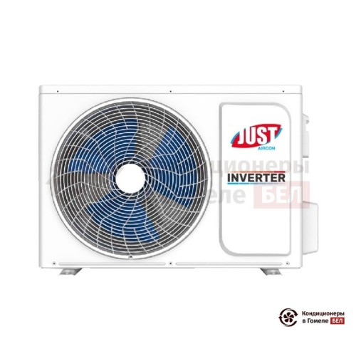 Настенная сплит-система Just Aircon JAC-07HPSIA/CGS в Гомеле