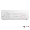 Настенная сплит-система Kentatsu KSGI53HFAN1/KSRI53HFAN1 в Гомеле