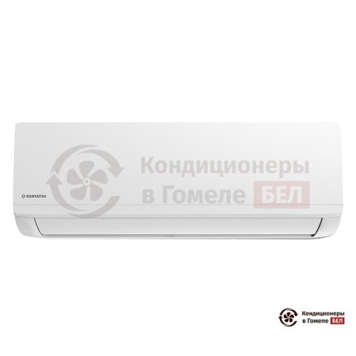 Настенная сплит-система Kentatsu KSGI53HFAN1/KSRI53HFAN1 в Гомеле