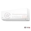 Настенная сплит-система Kentatsu KSGI53HFAN1/KSRI53HFAN1 в Гомеле