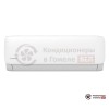 Настенная сплит-система Kentatsu KSGA35HFAN1/KSRA35HFAN1/-40 в Гомеле