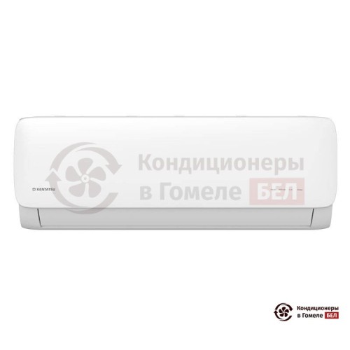 Настенная сплит-система Kentatsu KSGA53HZRN1/KSRA53HZRN1/-40 в Гомеле