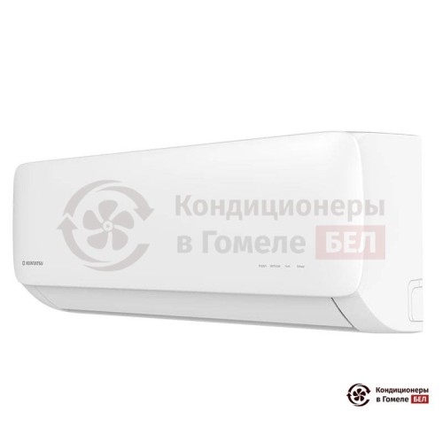 Настенная сплит-система Kentatsu KSGA53HZRN1/KSRA53HZRN1/-40 в Гомеле