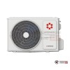 Настенная сплит-система Kentatsu KSGAA21HZRN1/KSRAA21HZRN1 в Гомеле