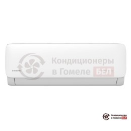 Kentatsu KSGA70HZRN1/KSRA70HZRN1
