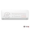 Настенная сплит-система Kentatsu KSGAA35HZRN1/KSRAA35HZRN1 в Гомеле