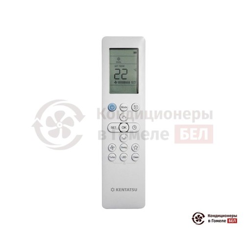 Настенная сплит-система Kentatsu KSGAA35HZRN1/KSRAA35HZRN1 в Гомеле