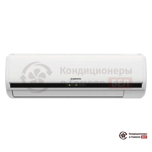 Настенная сплит-система Kentatsu KSGN105HFAN1/KSRN105HFAN1/-40 в Гомеле