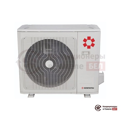 Настенная сплит-система Kentatsu KSGN105HFAN1/KSRN105HFAN1/-40 в Гомеле