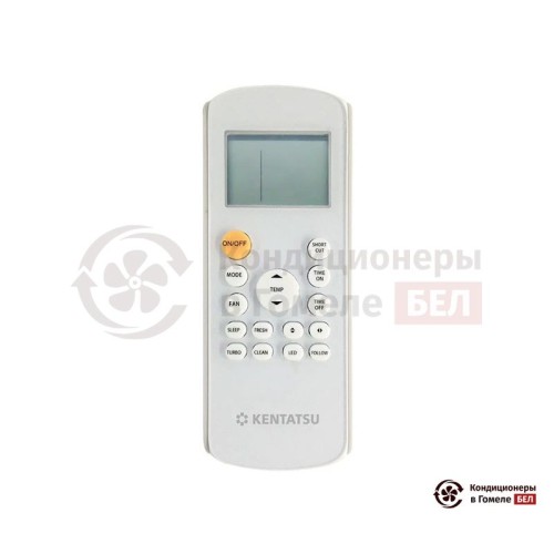Настенная сплит-система Kentatsu KSGN105HFAN1/KSRN105HFAN1/-40 в Гомеле