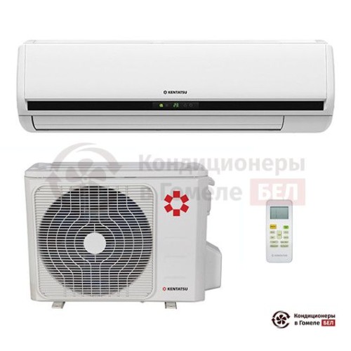 Настенная сплит-система Kentatsu KSGN105HFAN1/KSRN105HFAN1 в Гомеле