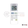 Настенная сплит-система Kentatsu KSGUA21HZRN1/KSRUA21HZRN1 в Гомеле