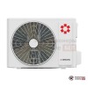 Настенная сплит-система Kentatsu KSGUA50HZRN1/KSRUA50HZRN1 в Гомеле