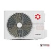 Настенная сплит-система Kentatsu KSGUA61HZRN1/KSRUA61HZRN1 в Гомеле