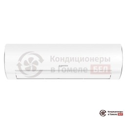 Kentatsu KSGOT26HZRN1/KSROT26HZRN1
