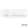 Настенная сплит-система Kentatsu KSGOT50HZRN1/KSROT50HZRN1 в Гомеле